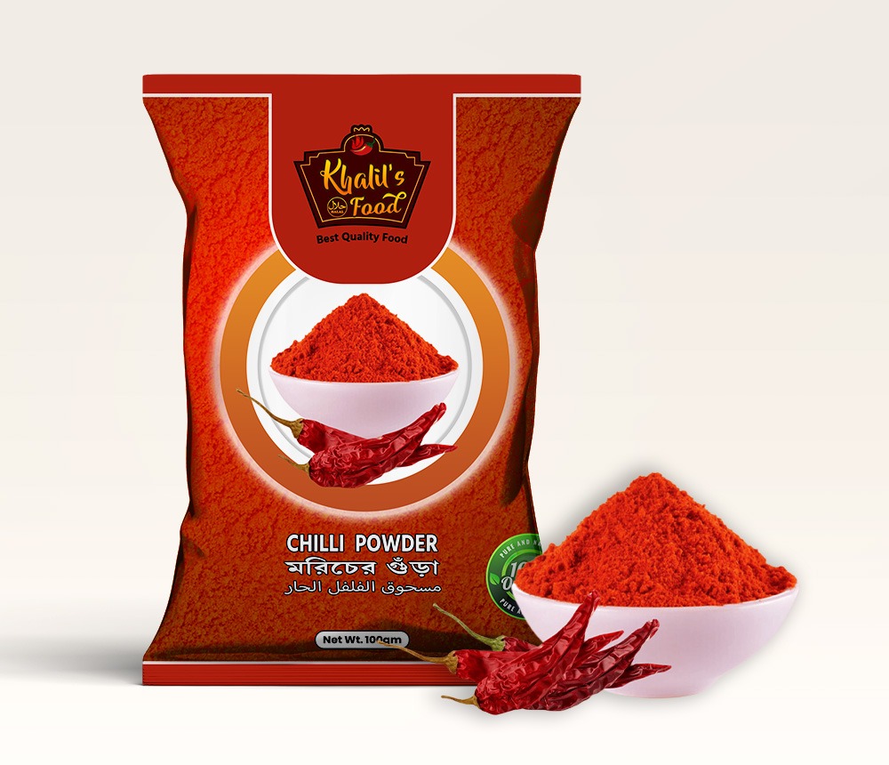 ধনিয়ার গুড়া